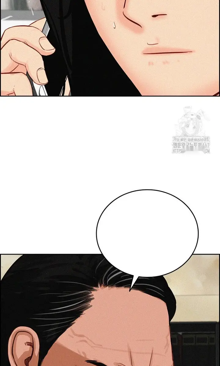 Read Lord of Money Fr Manga Online