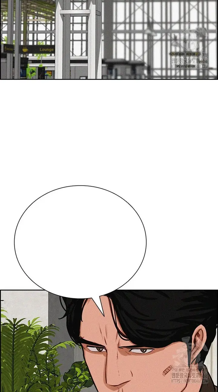 Read Lord of Money Fr Manga Online