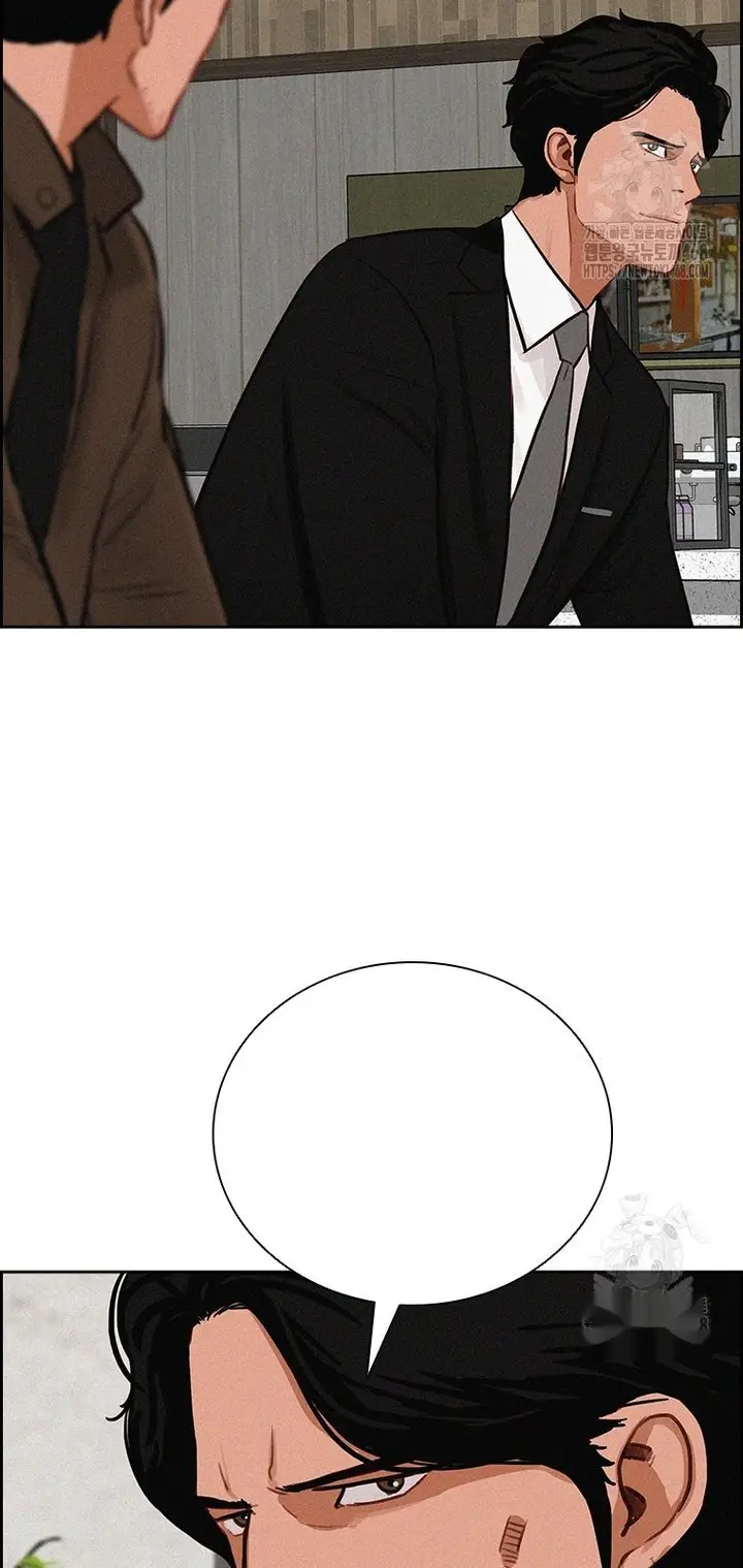 Read Lord of Money Fr Manga Online
