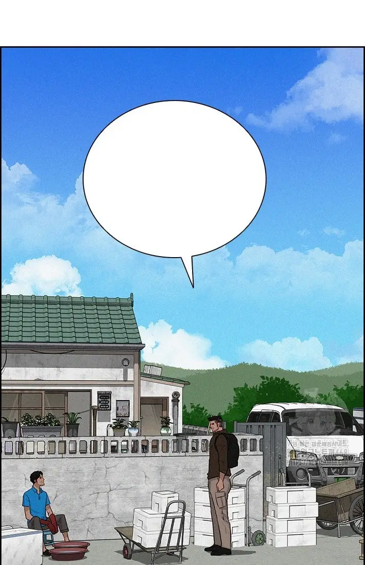 Read Lord of Money Fr Manga Online