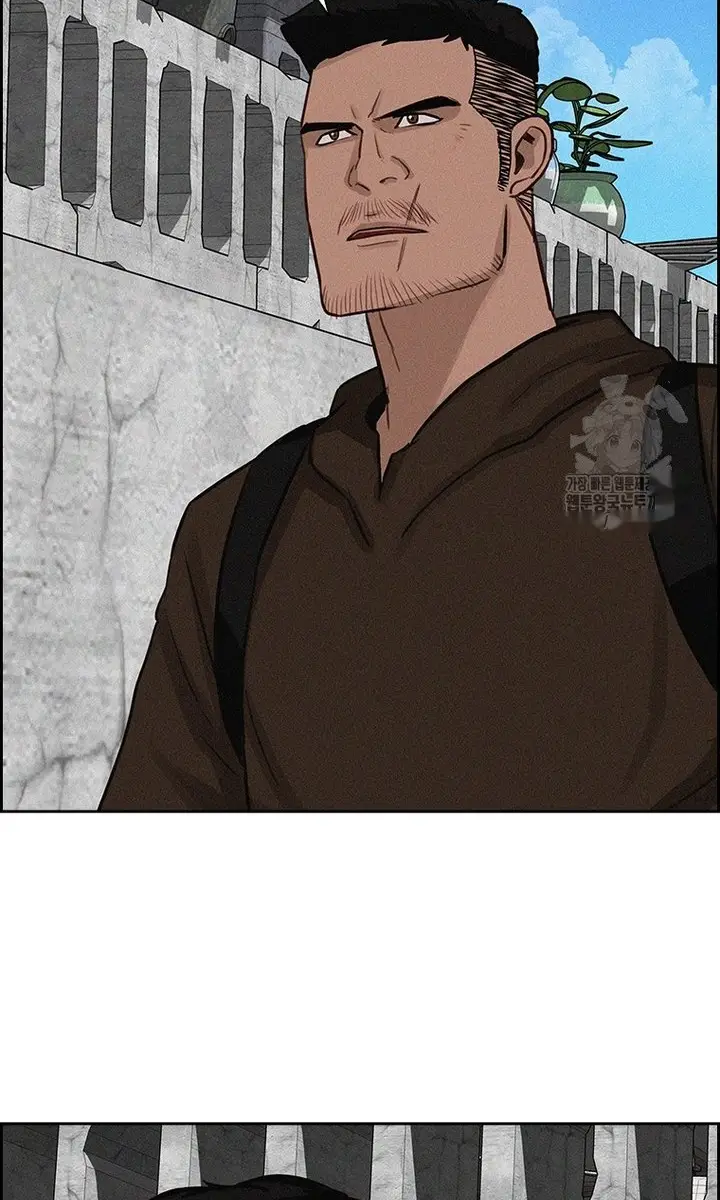 Read Lord of Money Fr Manga Online