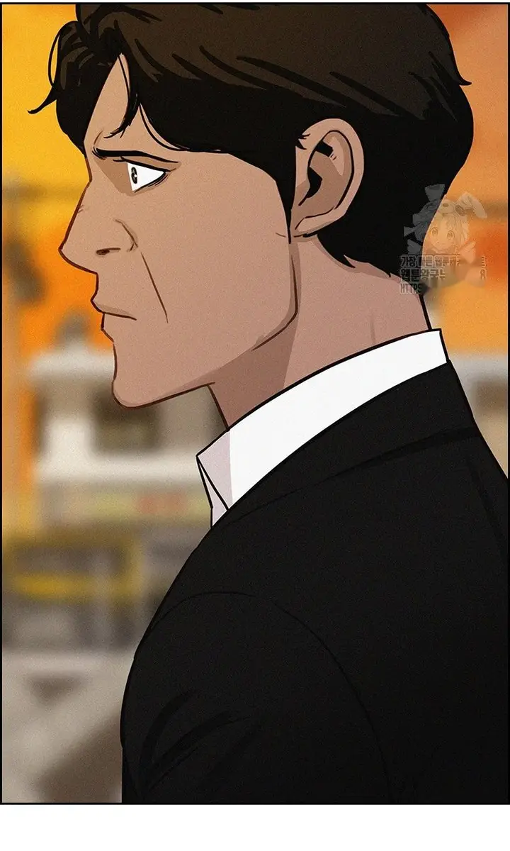 Read Lord of Money Fr Manga Online