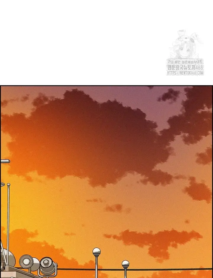 Read Lord of Money Fr Manga Online