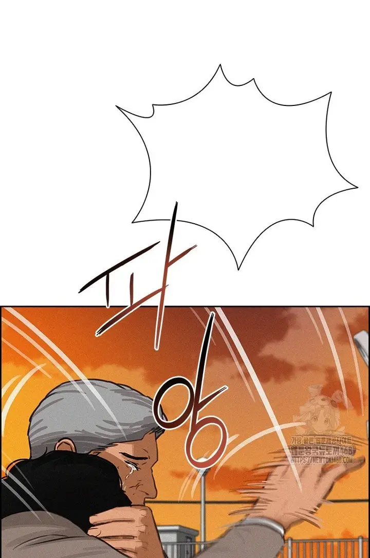Read Lord of Money Fr Manga Online