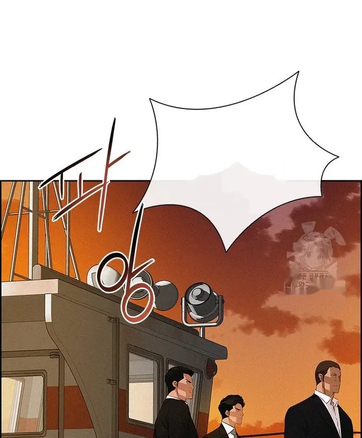 Read Lord of Money Fr Manga Online