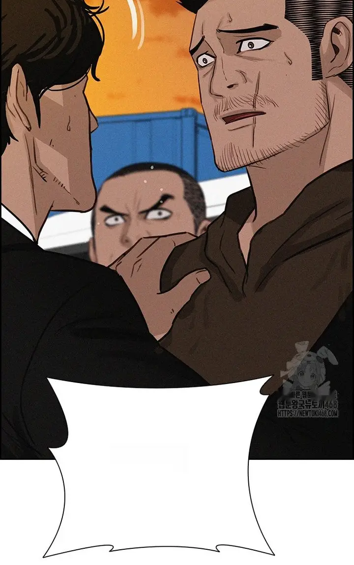Read Lord of Money Fr Manga Online