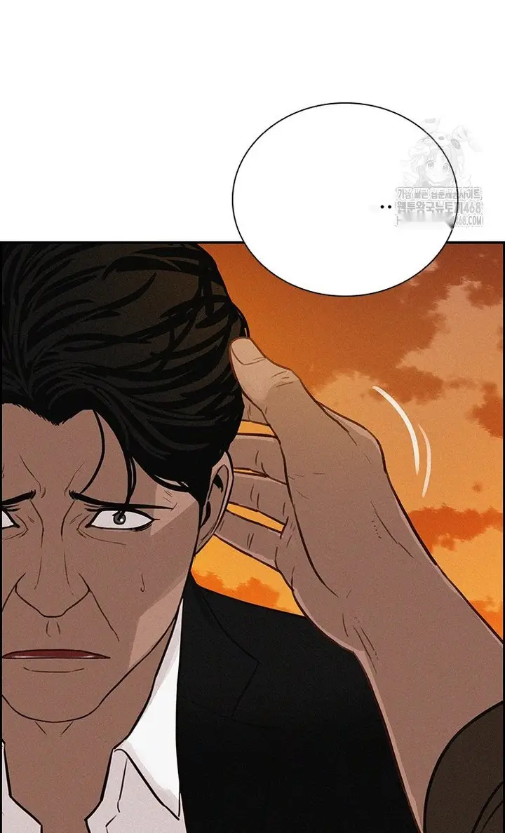 Read Lord of Money Fr Manga Online
