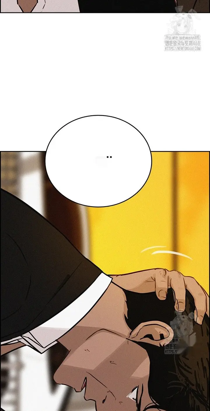 Read Lord of Money Fr Manga Online