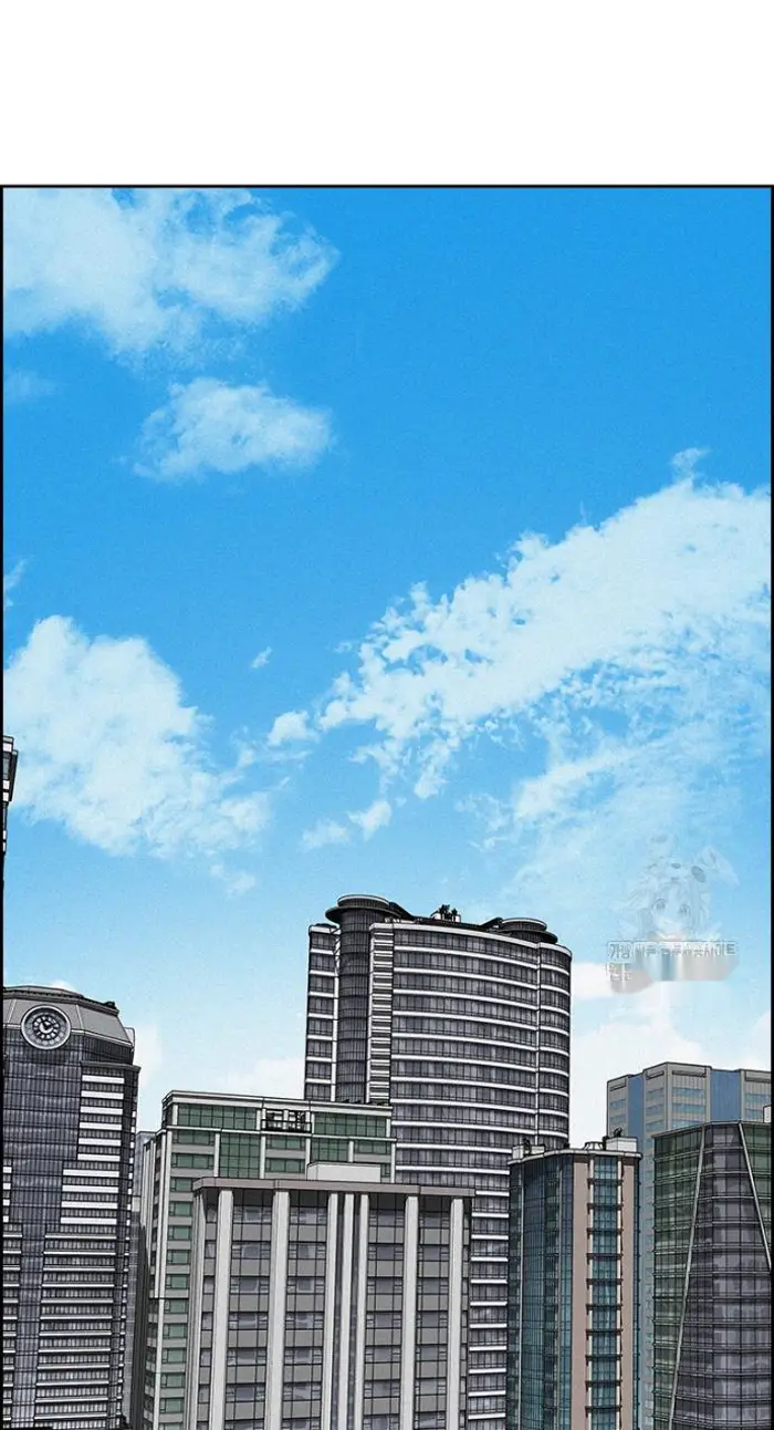 Read Lord of Money Fr Manga Online