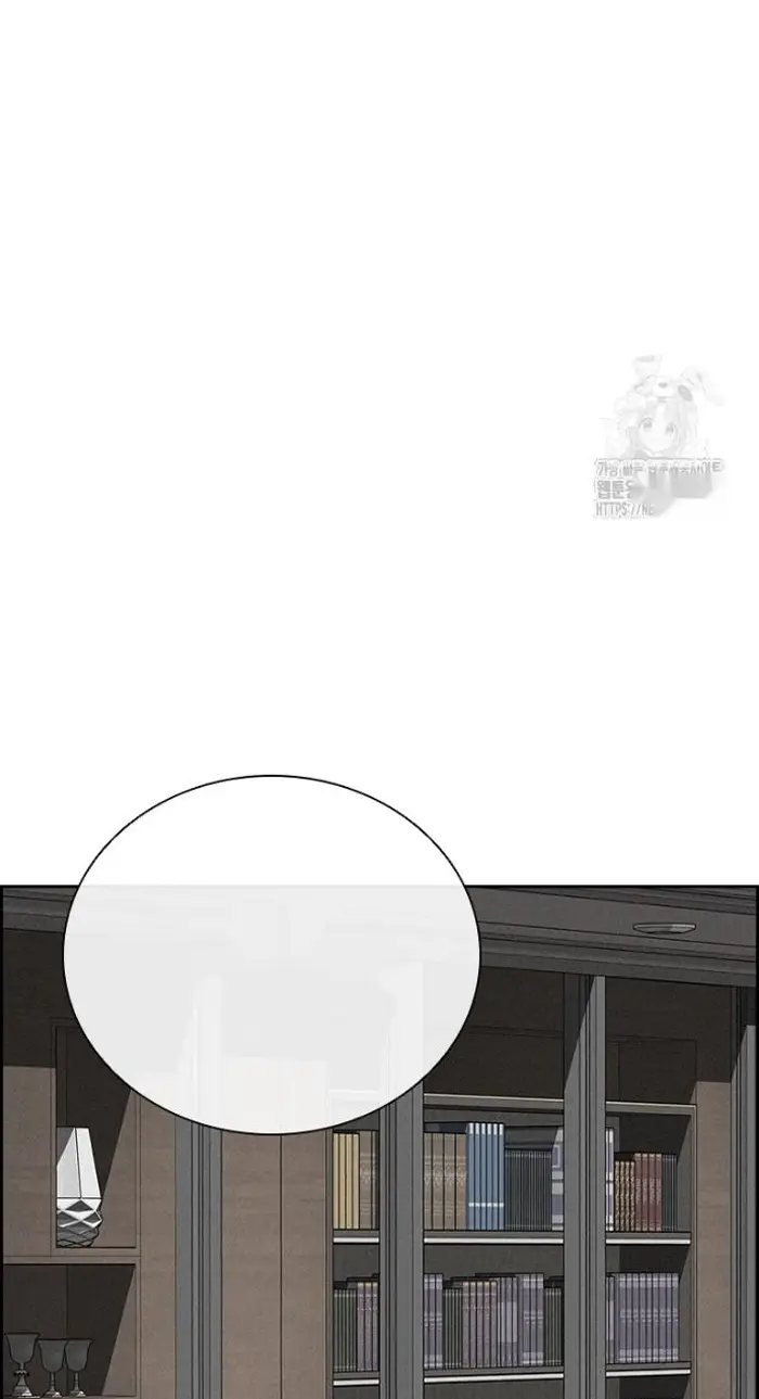 Read Lord of Money Fr Manga Online