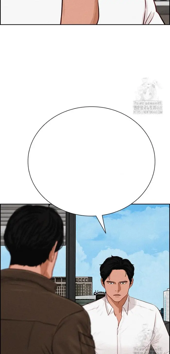 Read Lord of Money Fr Manga Online