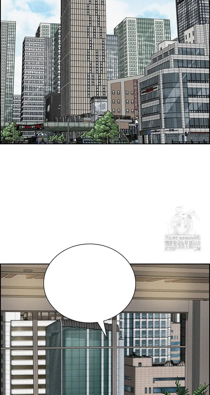 Read Lord of Money Fr Manga Online
