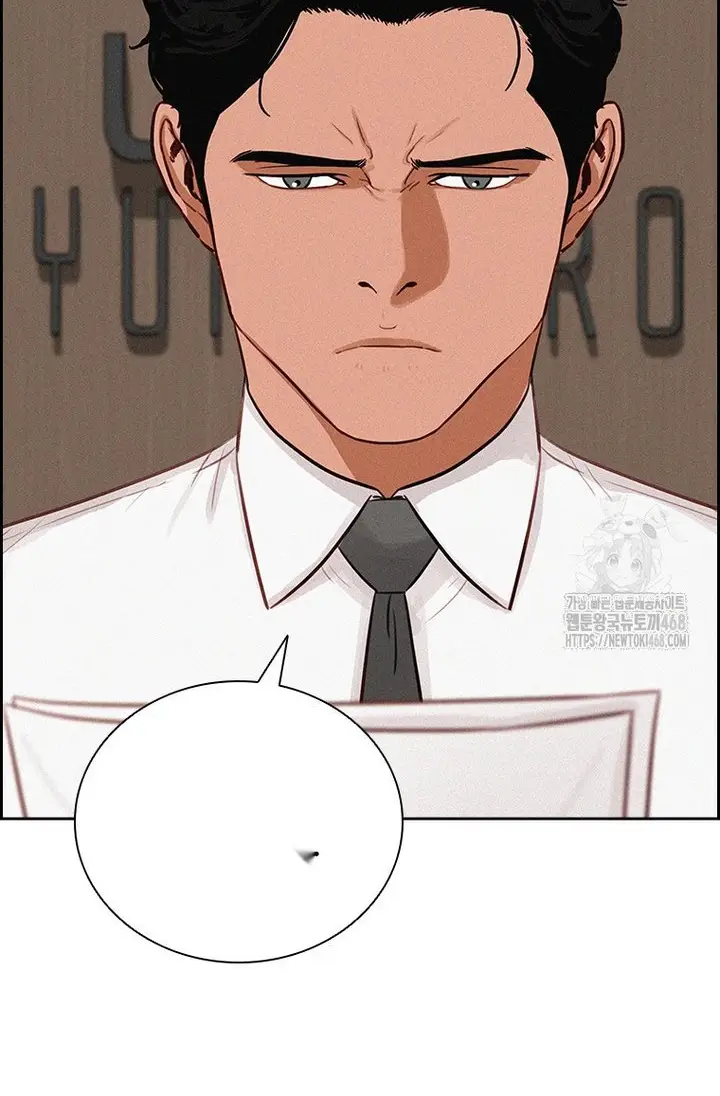 Read Lord of Money Fr Manga Online