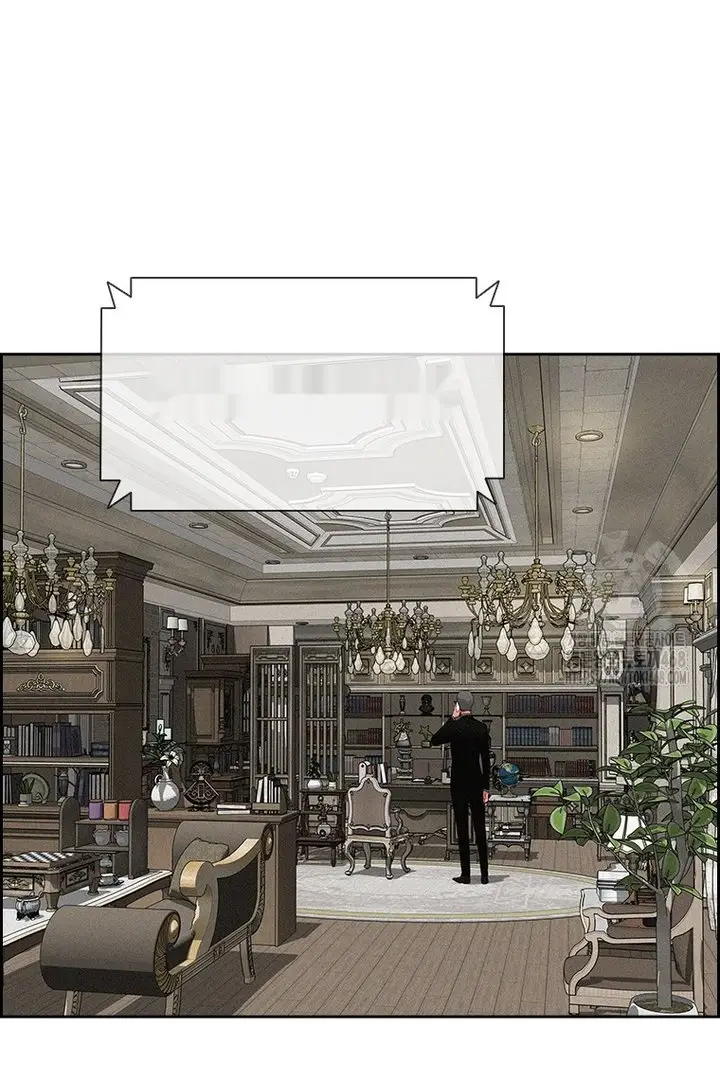 Read Lord of Money Fr Manga Online