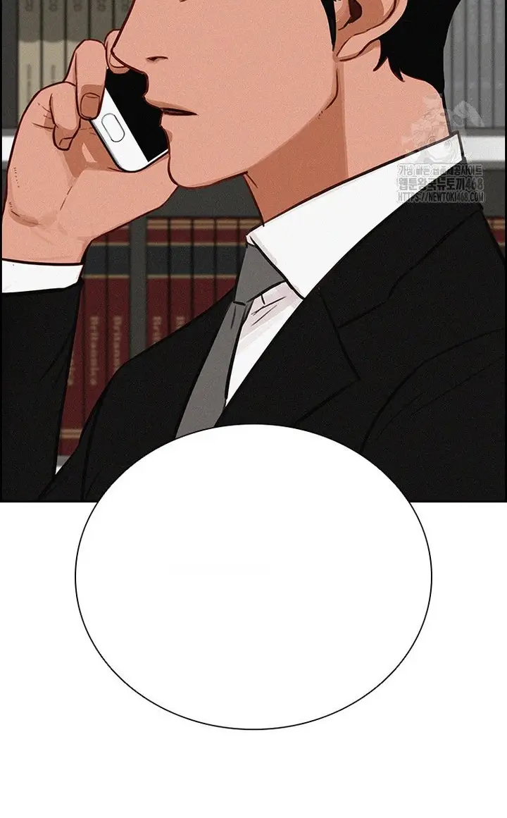 Read Lord of Money Fr Manga Online