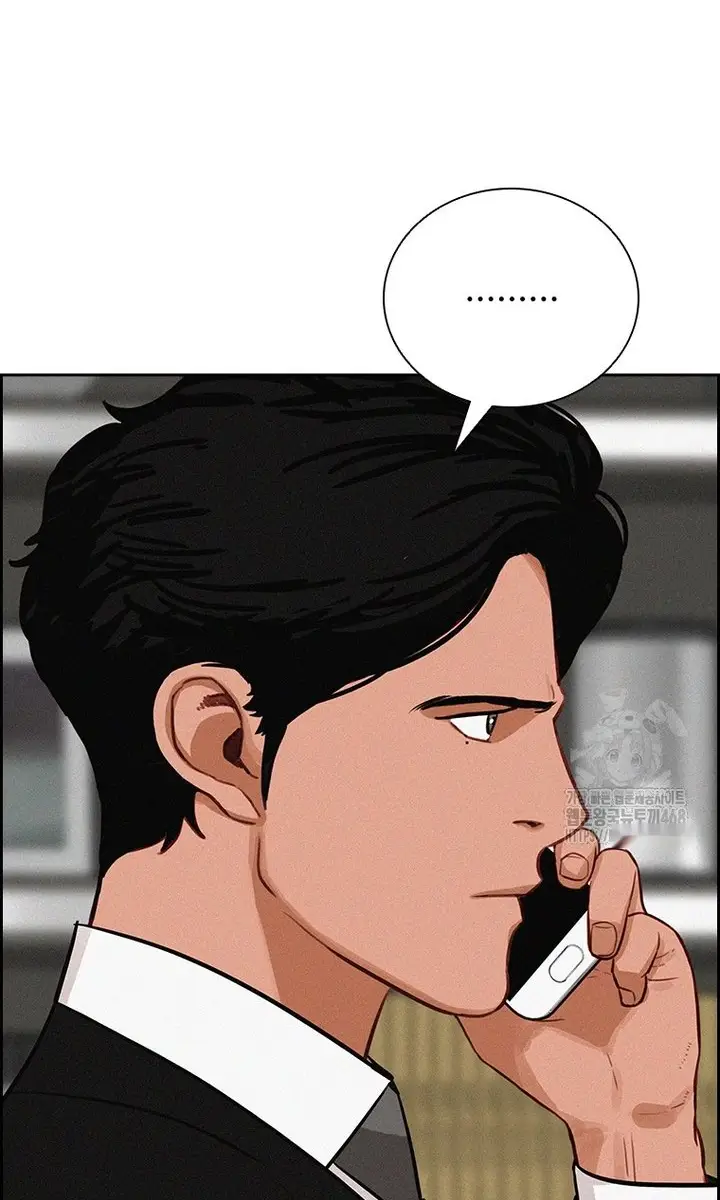 Read Lord of Money Fr Manga Online