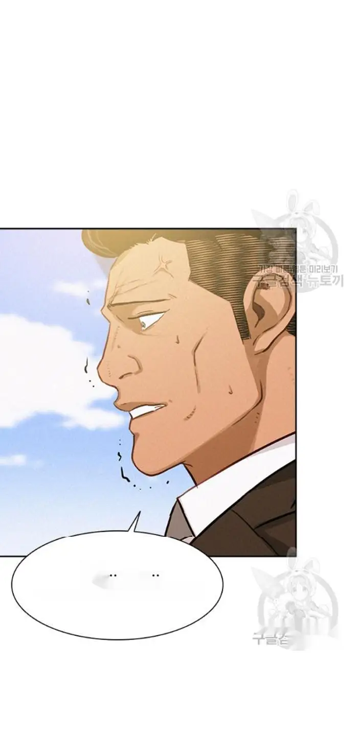 Read Lord of Money Fr Manga Online