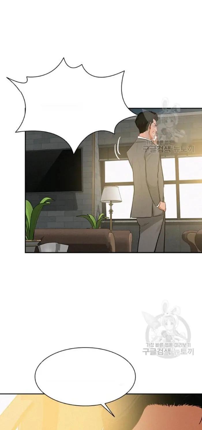 Read Lord of Money Fr Manga Online
