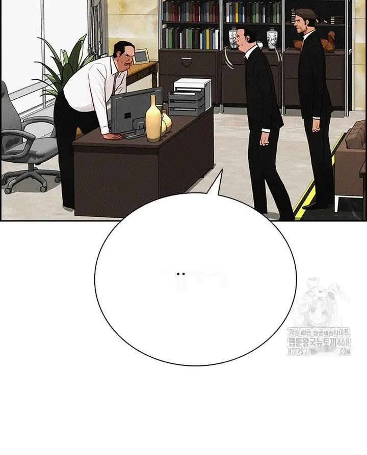 Read Lord of Money Fr Manga Online