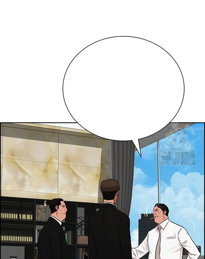 Read Lord of Money Fr Manga Online