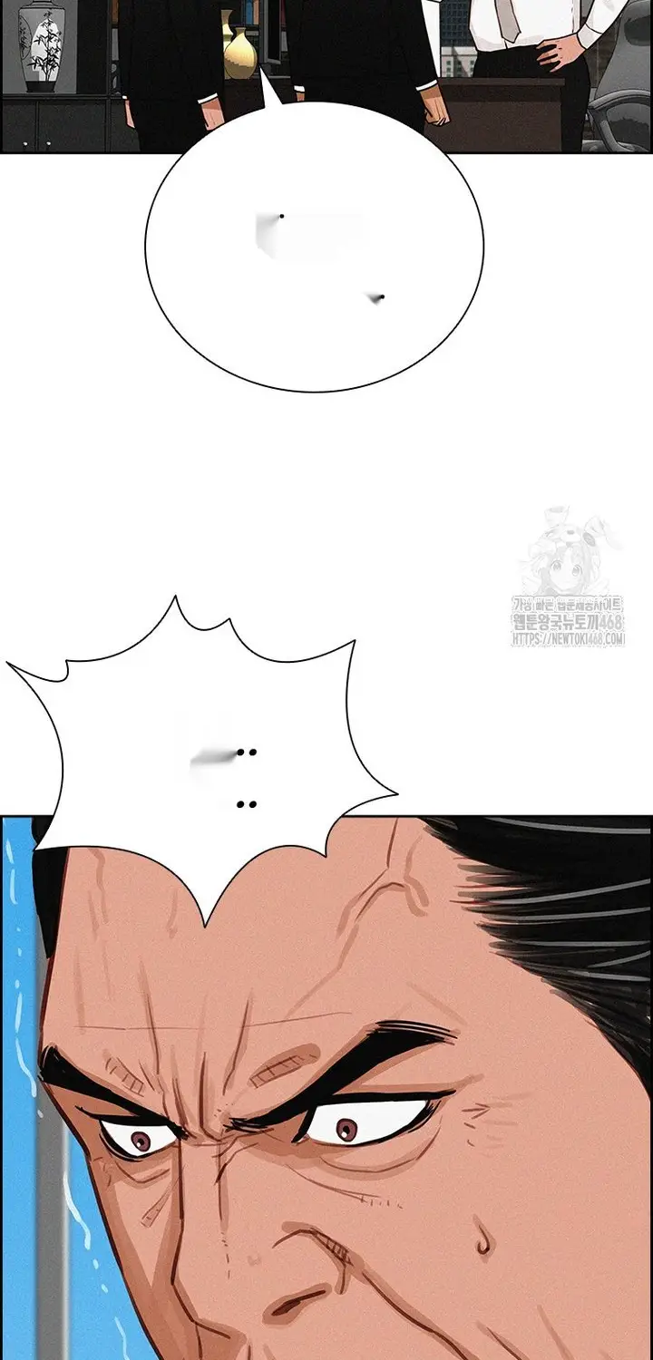 Read Lord of Money Fr Manga Online