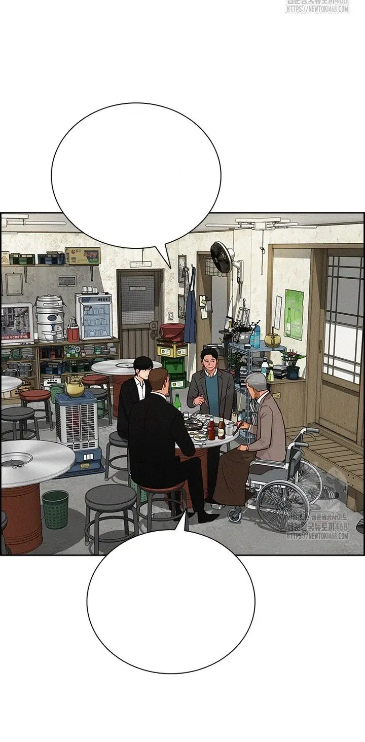 Read Lord of Money Fr Manga Online