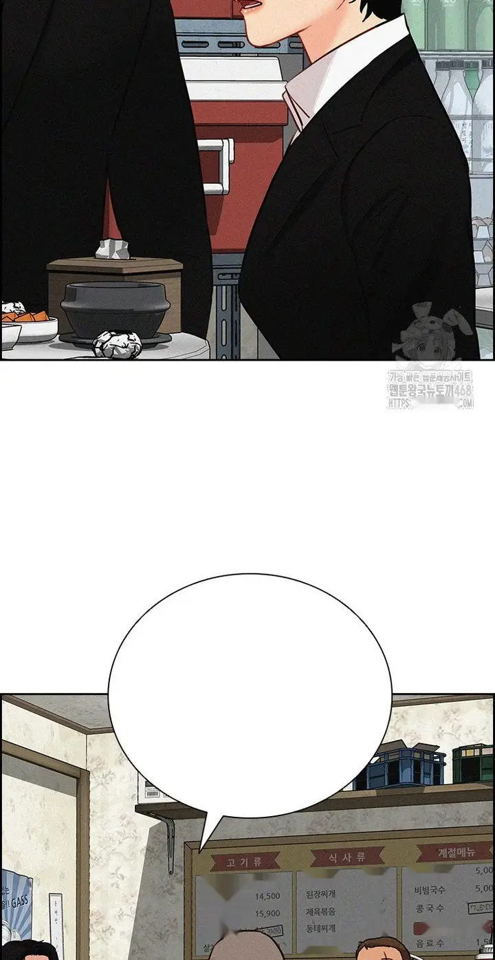 Read Lord of Money Fr Manga Online