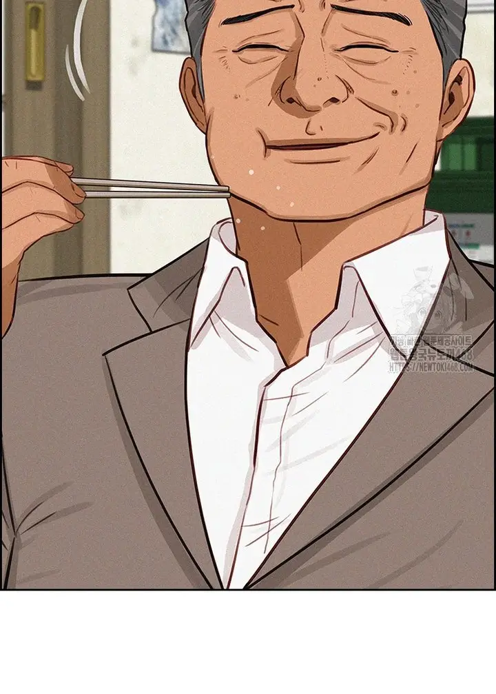 Read Lord of Money Fr Manga Online