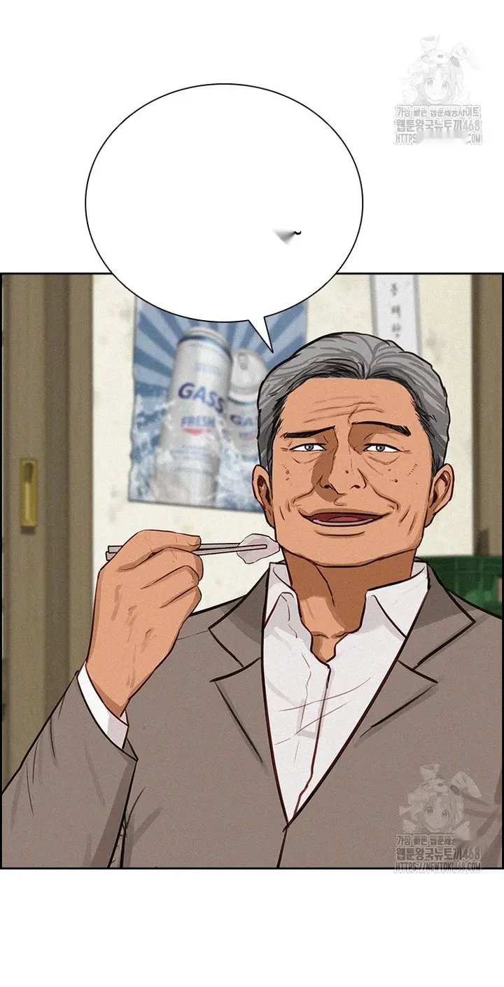 Read Lord of Money Fr Manga Online