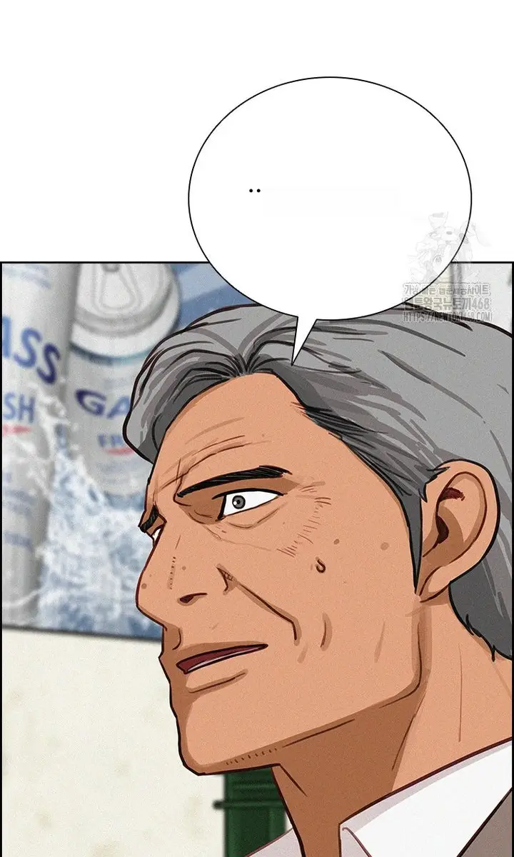 Read Lord of Money Fr Manga Online