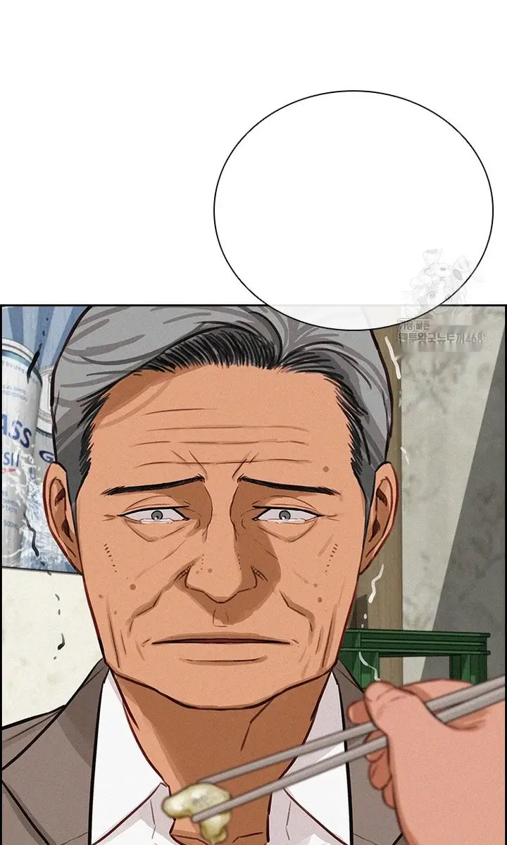 Read Lord of Money Fr Manga Online
