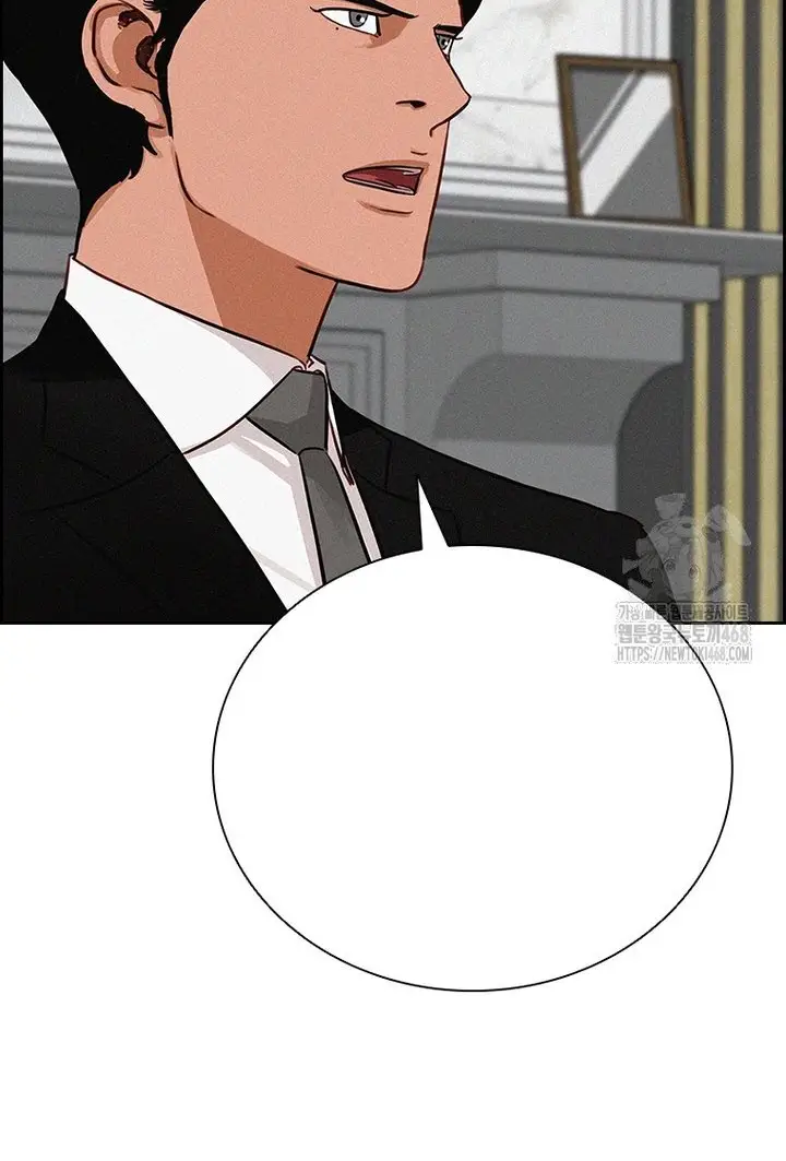 Read Lord of Money Fr Manga Online