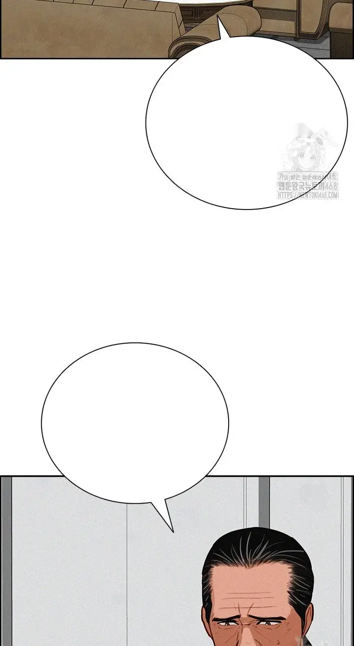 Read Lord of Money Fr Manga Online