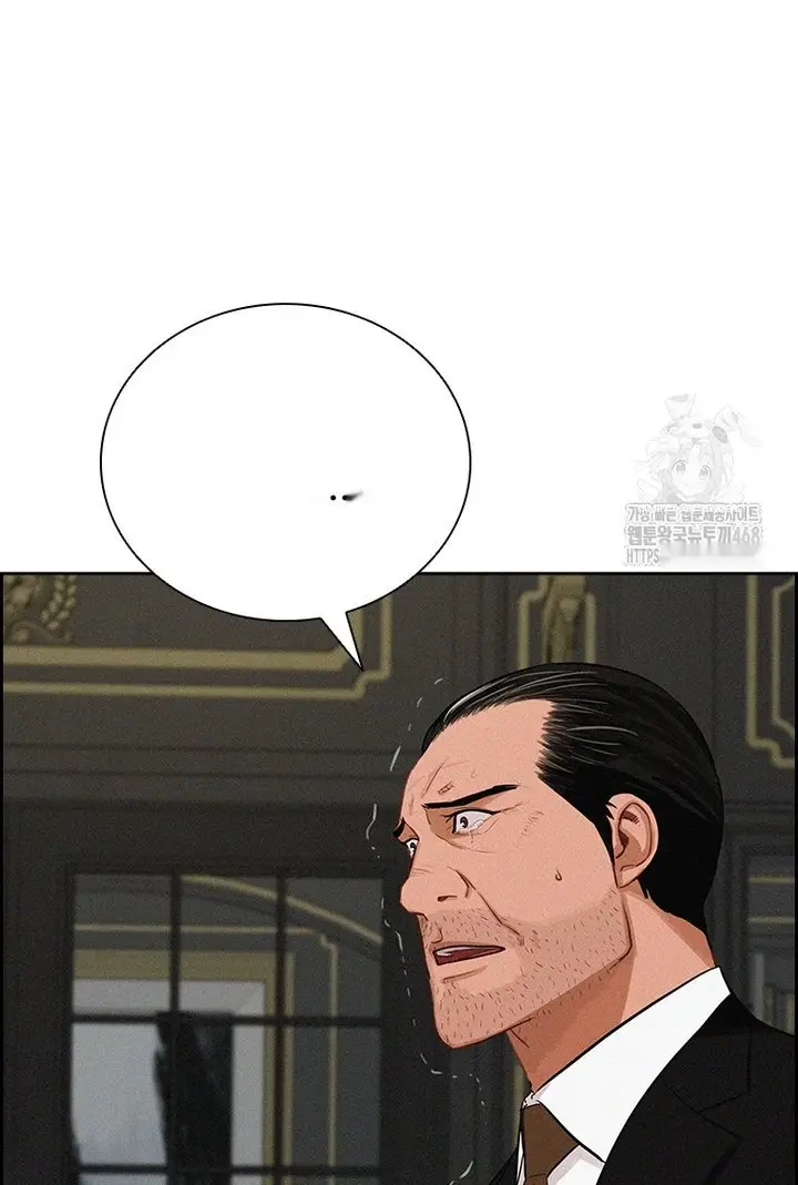 Read Lord of Money Fr Manga Online