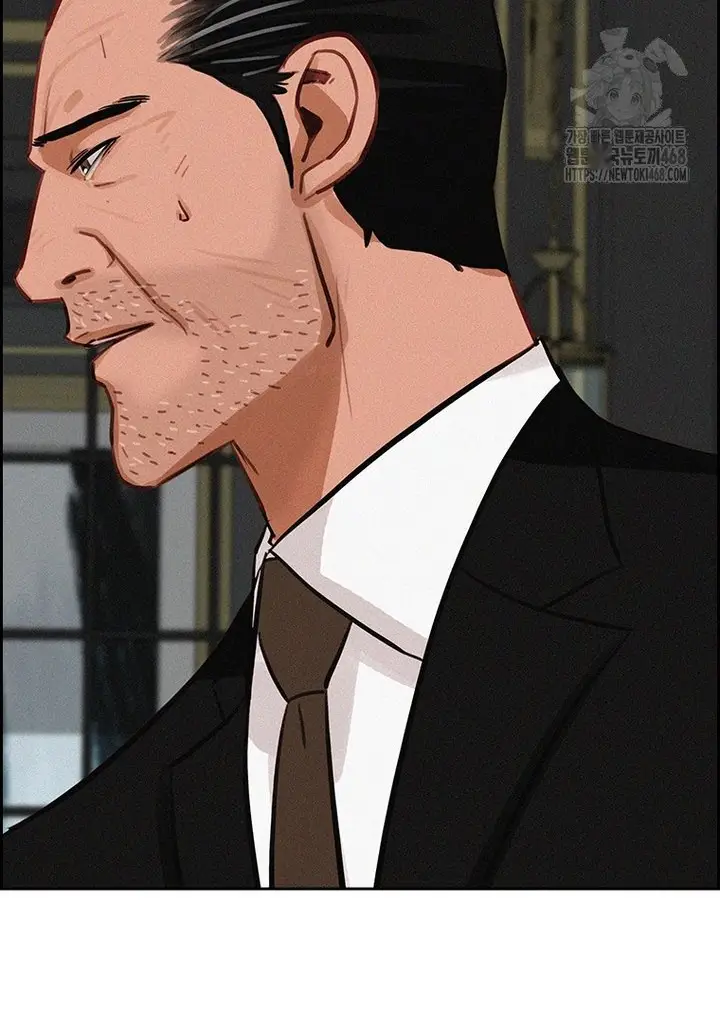 Read Lord of Money Fr Manga Online
