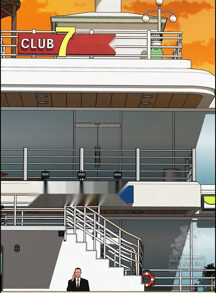 Read Lord of Money Fr Manga Online