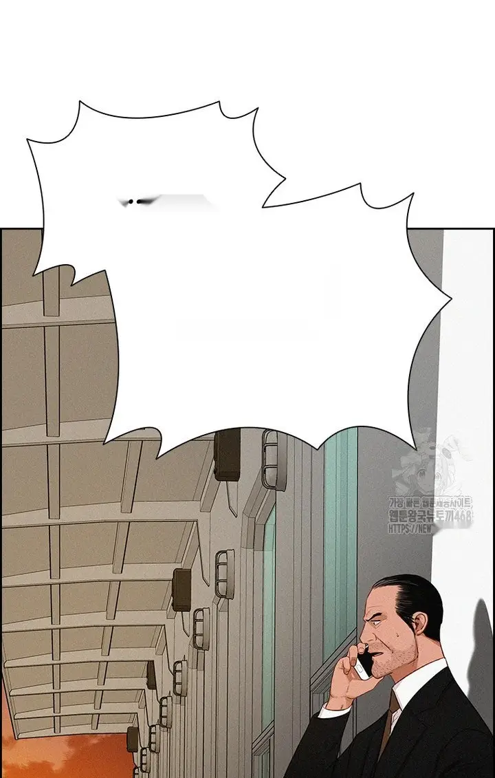 Read Lord of Money Fr Manga Online