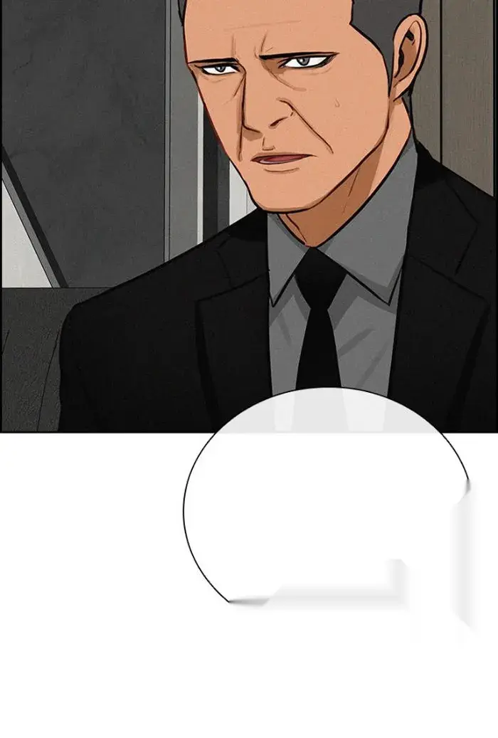 Read Lord of Money Fr Manga Online