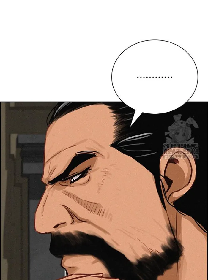 Read Lord of Money Fr Manga Online