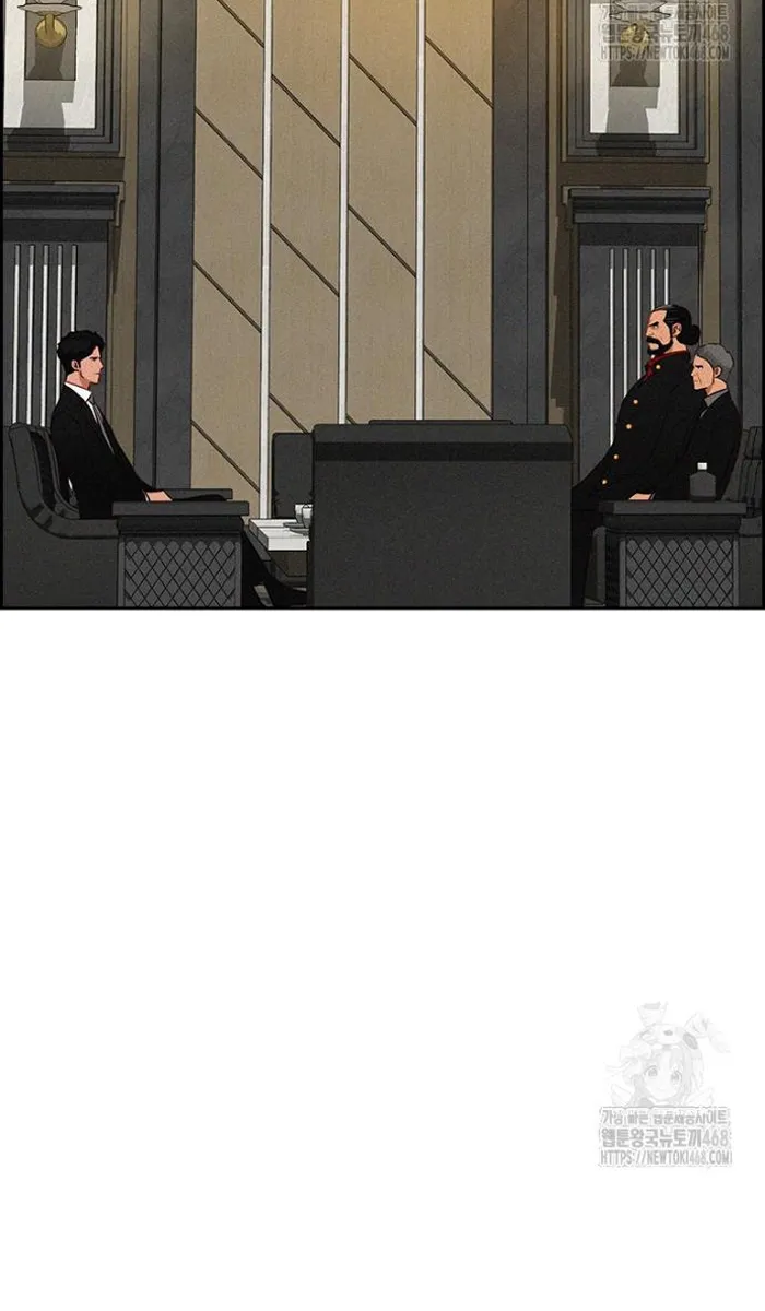 Read Lord of Money Fr Manga Online