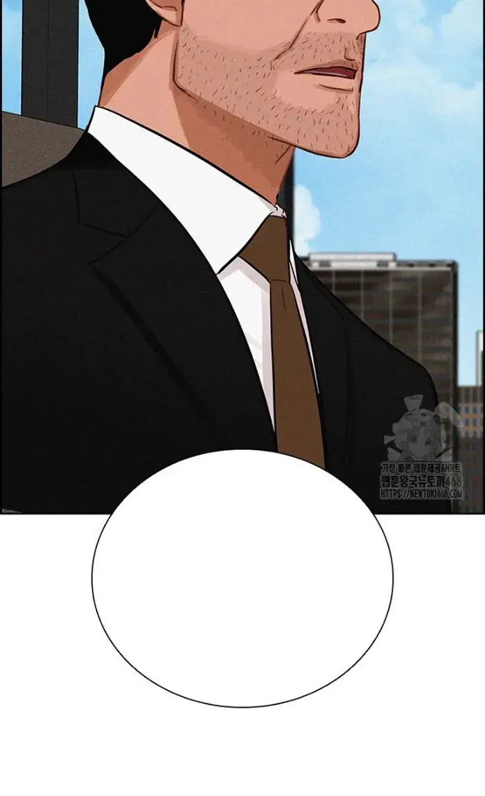 Read Lord of Money Fr Manga Online