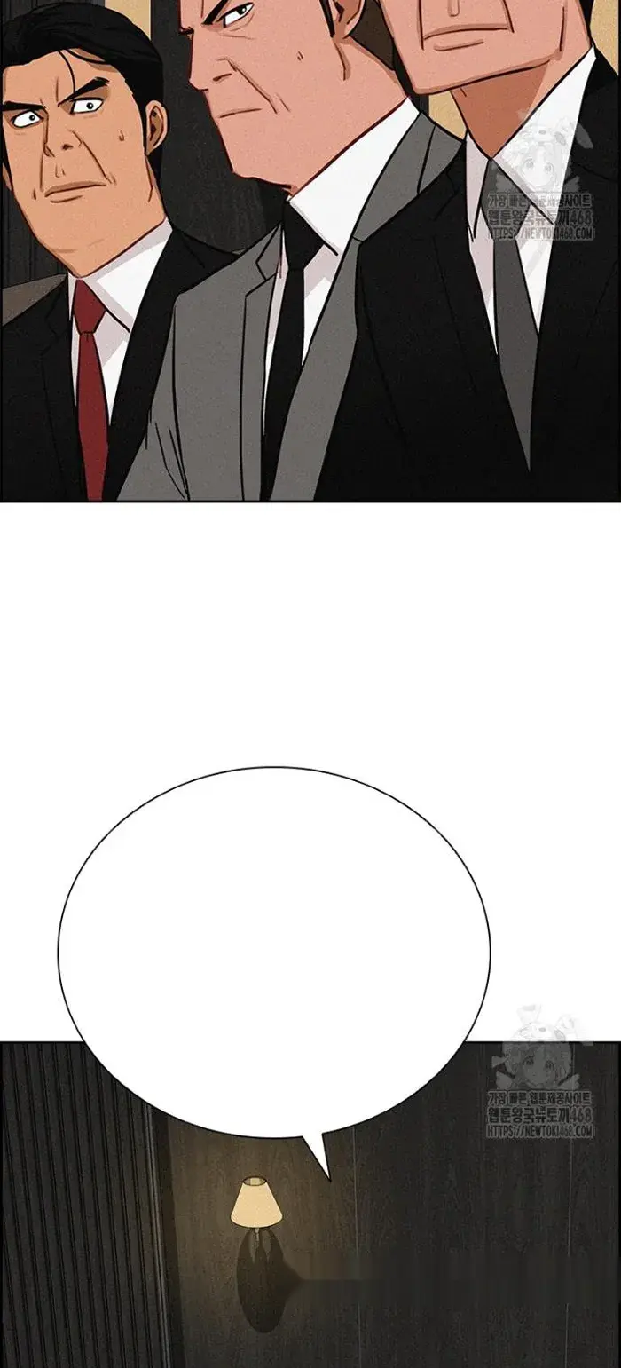 Read Lord of Money Fr Manga Online