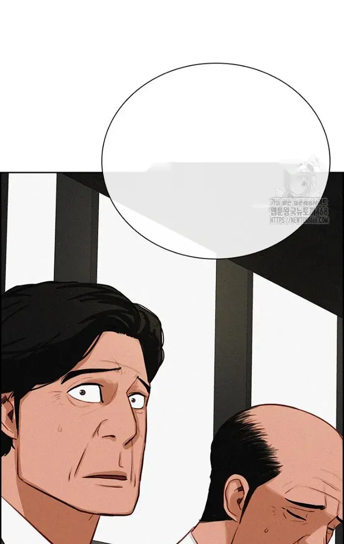 Read Lord of Money Fr Manga Online