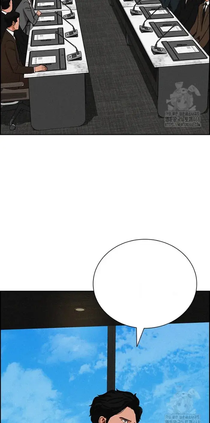 Read Lord of Money Fr Manga Online