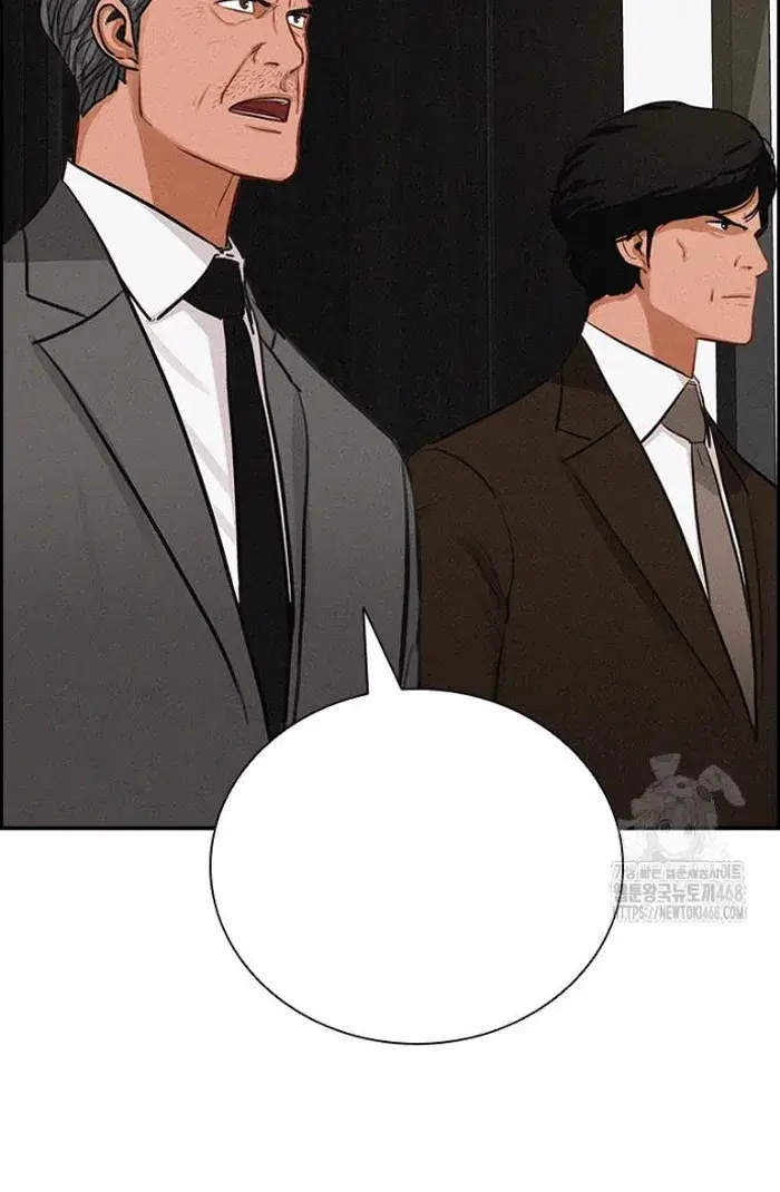 Read Lord of Money Fr Manga Online