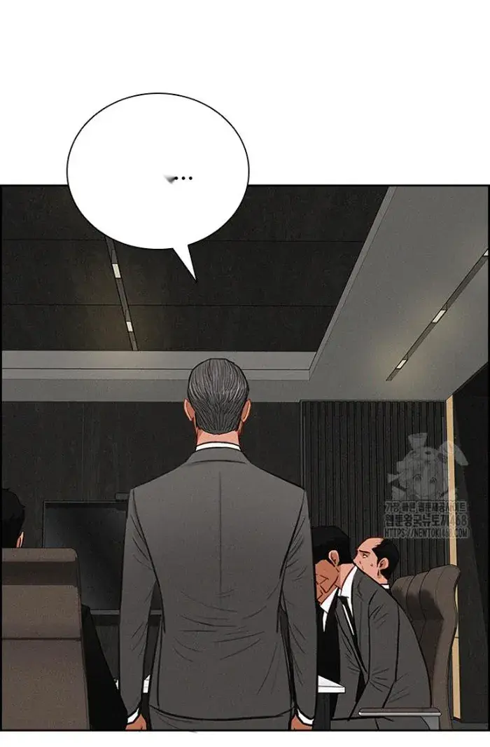 Read Lord of Money Fr Manga Online