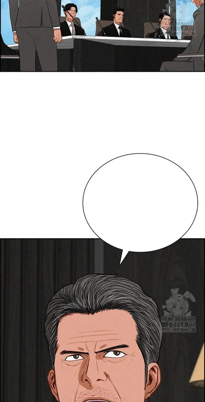 Read Lord of Money Fr Manga Online