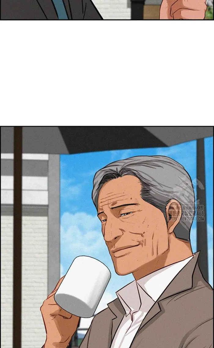 Read Lord of Money Fr Manga Online