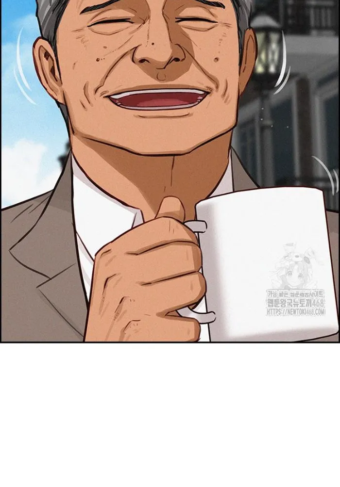 Read Lord of Money Fr Manga Online