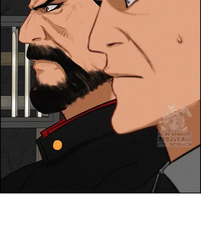 Read Lord of Money Fr Manga Online